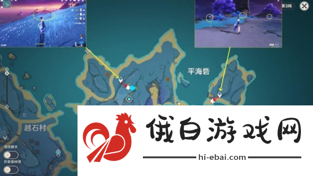 原神雷电将军突破材料天云草实在哪