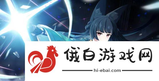 绝区零星见雅强度怎么样
