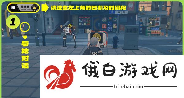 绝区零雅妮婆婆的纪念币怎么获得