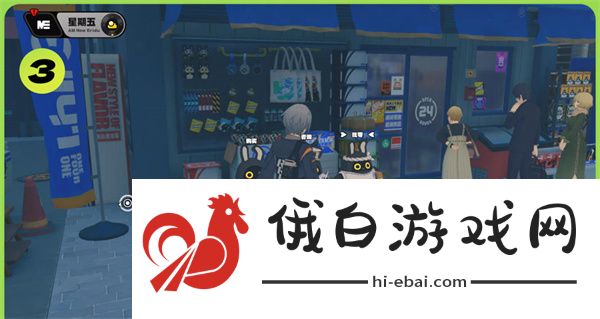 绝区零雅妮婆婆的纪念币怎么获得