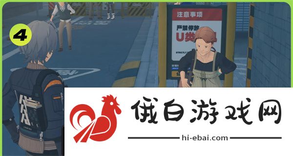 绝区零雅妮婆婆的纪念币怎么获得