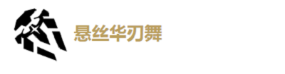 鸣潮吟霖怎么培养