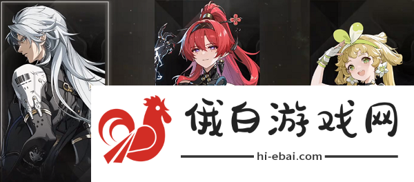 鸣潮吟霖怎么培养