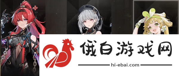 鸣潮吟霖怎么培养