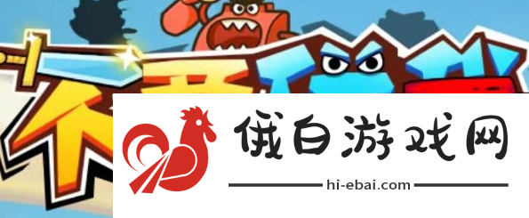 不要碰我游戏2023礼包码合集大全