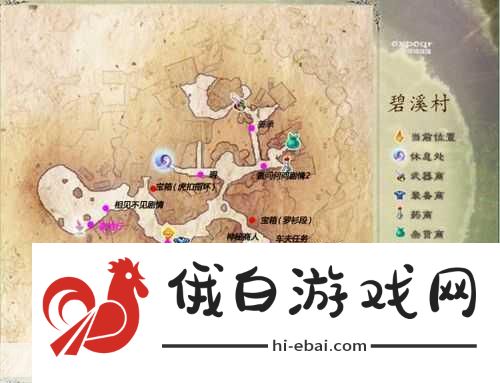 仙剑世界地图如何全收集