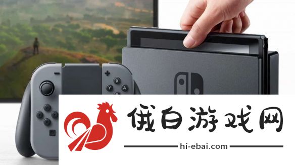 知名厂商Genki预告将在CES举行Switch