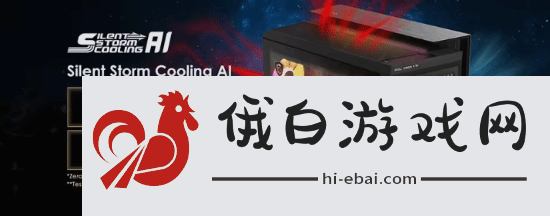 极乐软件园