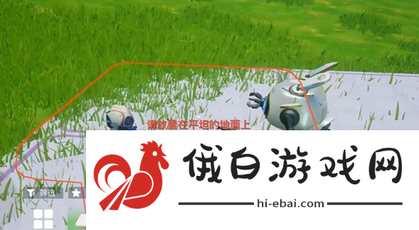 《创造吧我们的星球》怎么盖房子