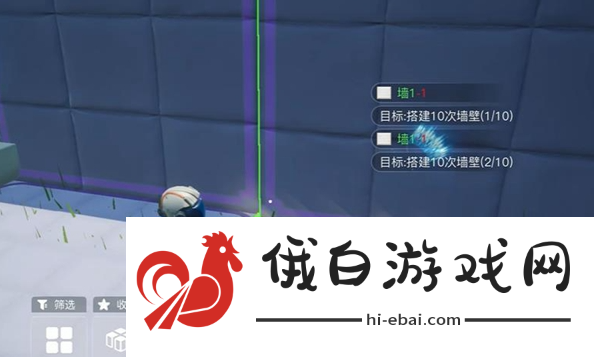 《创造吧我们的星球》怎么盖房子