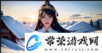 年轻的寡妇背后隐藏的秘密