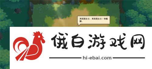 迎接跨越时空的魔法使！坎公骑冠剑x葬送的芙莉莲联动今日开启！
