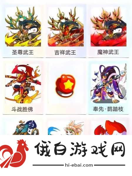 洛克王国音速犬如何进化-洛克王国音速犬进化方法