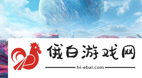 《创造吧我们的星球》火箭制造方法