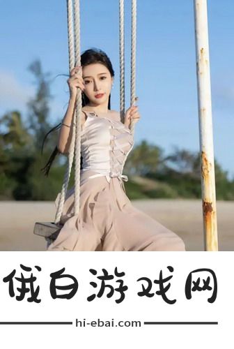 尼姑三姐妹2免费播放电视剧：看这部剧如何展现姐妹情深与人生百态的精彩故事！