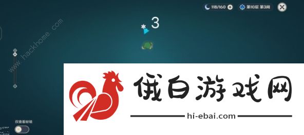 原神奇馈宝箱位置大全 全奇馈宝箱刷新地点总汇图片1