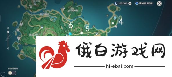 原神奇馈宝箱位置大全 全奇馈宝箱刷新地点总汇图片5