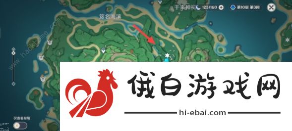 原神奇馈宝箱位置大全 全奇馈宝箱刷新地点总汇图片11