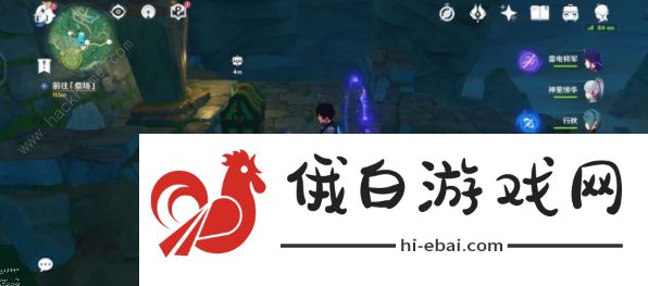 原神奇馈宝箱位置大全 全奇馈宝箱刷新地点总汇图片12