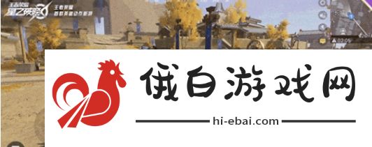 星之破晓破灭刃锋铠最强配队阵容是什么