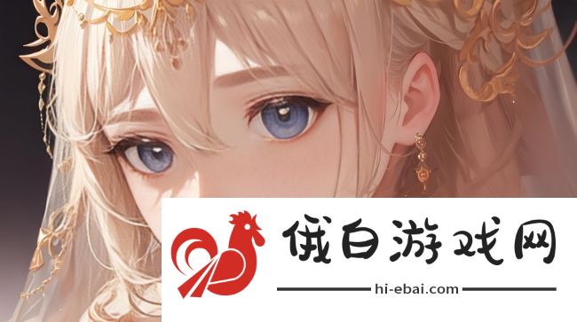 如何安全访问91在线无精精品秘
