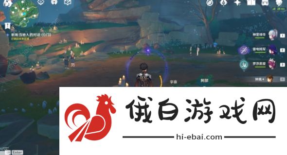 原神倾听木簧笛的八音曲攻略 雾海纪行世界任务通关完成详解图片3