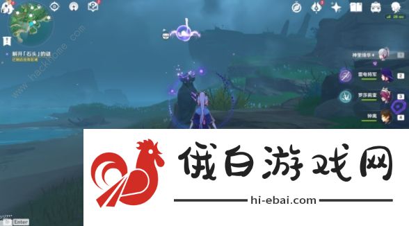 原神倾听木簧笛的八音曲攻略 雾海纪行世界任务通关完成详解图片4