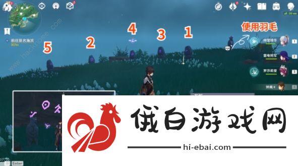 原神倾听木簧笛的八音曲攻略 雾海纪行世界任务通关完成详解图片5