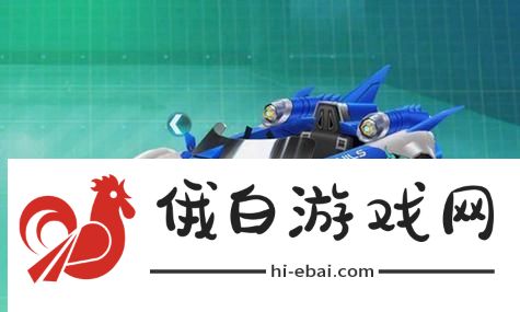 龙之谷光明套装获取步骤详解