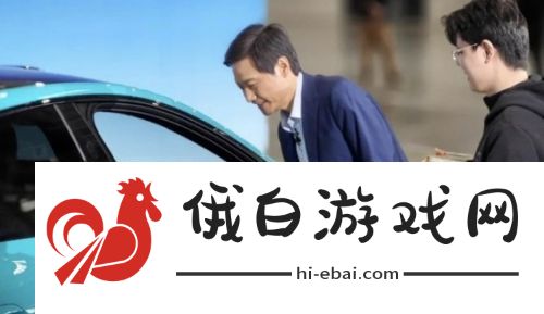 小米SU7