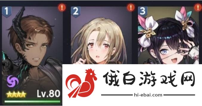 棕色尘埃2萌新选什么角色好