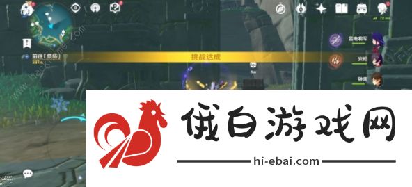 原神知比山解密攻略 知比山石板、羽毛、壁画、迷雾解锁详解图片6