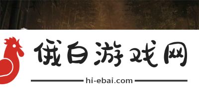 《逆水寒手游》万象是非游历任务怎么做