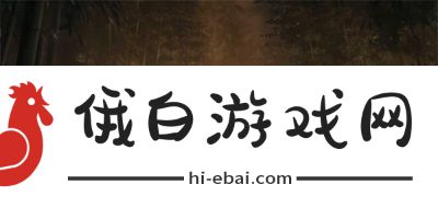 《逆水寒手游》万象是非游历任务怎么做