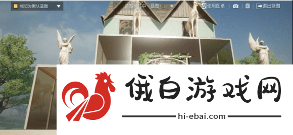 黎明觉醒家居设计方案免费下载
