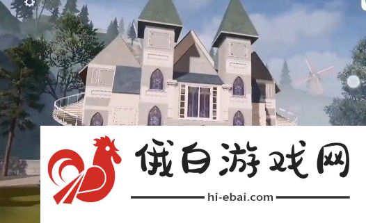 黎明觉醒家居设计方案免费下载