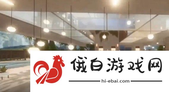 黎明觉醒家居设计方案免费下载