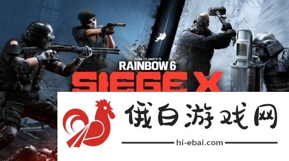 彩虹六号