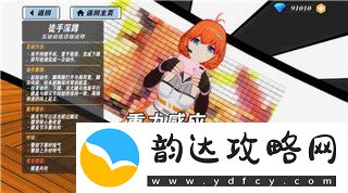 德军总部怀特在哪