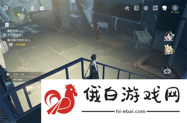 鸣潮天上掉馅饼二任务流程攻略分享