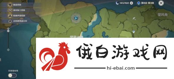 原神钓鱼点位置大全 全地图钓鱼点位置一览图片3