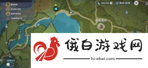 原神钓鱼点位置大全 全地图钓鱼点位置一览图片5