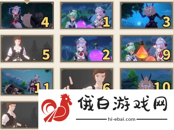 原神剪影辑帧活动怎么玩