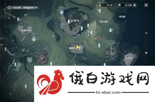 鸣潮天上掉馅饼一任务完成方法介绍
