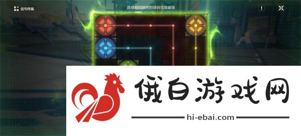 鸣潮天上掉馅饼一任务完成方法介绍
