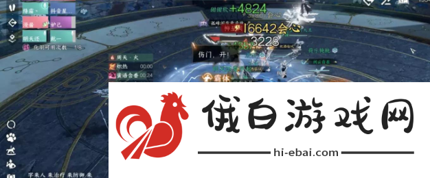 逆水寒手游禁阁柳星闻怎么打