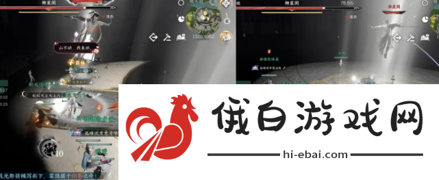 逆水寒手游禁阁柳星闻怎么打