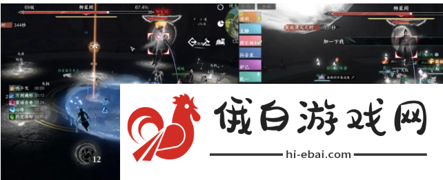 逆水寒手游禁阁柳星闻怎么打