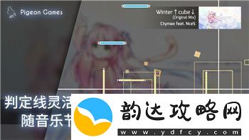 侏罗纪世界进化恐龙老是撞墙