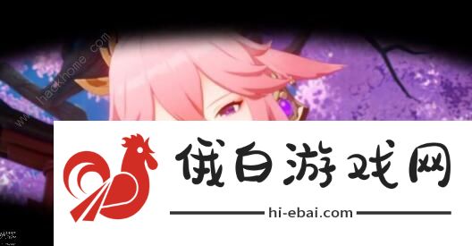 原神一周年活动大全 一周年活动福利汇总图片2